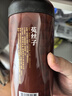 同仁堂品牌 北京同仁堂猴头菇丁香沙棘茶300克养胃暖胃养生滋补礼送父母 实拍图