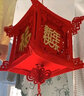 新新精艺新年灯笼2026元旦装饰灯笼挂饰店铺大门口户外阳台春节灯笼 中号 实拍图