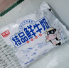 光明 特品鲜牛奶 巴氏杀菌奶 243ml 实拍图