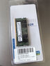 本尚镁光 美光 Micron 原厂原装 PC4 DDR4四代笔记本一体机电脑内存条 适配联想戴尔华硕惠普微星等 笔记本DDR4 2133 8G 实拍图