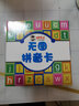 汉语拼音卡片四线三格带四声调声母韵母整体认读音节小学生一年级语文课本同步学前幼儿儿童拼音教具全套 70张无图拼音卡8*8cm无支架 实拍图