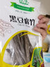 振豫腐竹 大豆制品 凉菜螺蛳粉麻辣烫火锅食材 腐竹单袋160g  黑豆腐竹*2袋 实拍图