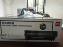 得力（deli） 适用惠普m1005硒鼓HP1020墨盒打印机HP m1005mfp硒鼓laserjet 【6000页】2612A大容量  2支装 实拍图