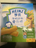 亨氏（Heinz）婴儿磨牙棒64g宝宝营养辅食米饼干零食（6个月-36个月适用） 牛奶磨牙棒64g 实拍图