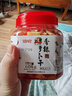 酷唷 辣萝卜条湖南香辣剁椒脆辣萝卜干酱腌咸菜下饭菜外婆菜竹笋鱼仔 剁椒萝卜458克 实拍图