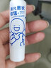 妮维雅润唇膏4.8g天然型舒缓型芦荟保湿樱桃红草莓玫瑰女男士型长效滋润 舒缓型+送手霜 实拍图
