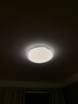 雷士（NVC） led吸顶灯 主卧次卧室灯现代简约满天星璀璨光效轻奢灯饰 【菱格】60瓦高显智控卧室圆灯 实拍图