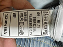 顶峰保罗（Dingfengbaoluo）复古水洗牛仔裤男做旧刺绣抽绳宽松阔腿直筒休闲DFS819浅蓝3XL 实拍图