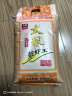 太粮 靓虾王 香软米 油粘米 籼米 南方大米10kg 实拍图