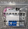 一靓 水管黄铜接头一进二出内外丝活接三通 F款 全外丝 不带活接 三通分水器 实拍图