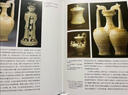 【全新正版现货】中国陶瓷史冯先铭 明清瓷器鉴定耿宝昌 中国陶瓷史叶喆民 3本套装 繁体字 紫 实拍图