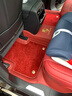 百德真皮全包围脚垫25款保时捷卡宴coupe  macan 帕拉梅拉 taycan 911 法拉皮红皮红绒 18-25款保时捷卡宴 实拍图