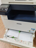 富士胶片C2450彩色A3双面复印机SC2022da升级无线打印机一体机C2450s彩色复合机 施乐2022CPSDA(含双面器+自动输稿器) 单层纸盒 实拍图