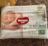 好奇（Huggies）心钻装小森林纸尿裤L40片(9-14kg)大号婴儿尿不湿超薄透气 实拍图