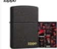 ZIPPO黑裂漆打火机 之宝正版基础款磨砂煤油防风火机送男生生日礼物 236ZL黑裂漆标志套装 实拍图