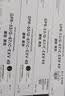 才进适用佳能NPG-67粉盒C3020 C3025 复印机墨粉C3720 C3725 C3730墨粉盒C3325 C3330硒鼓C3520 C3525 C3530墨盒 实拍图