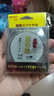 臻佑（Grsaed）成品鱼线子线渔具竞技钓鱼线强拉力钓线子线60米 云丝子系0.4 实拍图