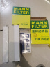 曼牌（MANNFILTER）空调滤清器空调滤芯空调滤CU25007新福克斯福睿斯翼虎沃尔沃V40 实拍图