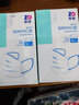 振德 一次性医用外科口罩挂耳式无纺布无菌独立包装医疗口罩 蓝色1只/袋*50袋/盒*2盒 实拍图