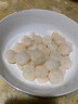 丰收日水晶河虾仁200g*2  速冻半成品方便免浆冷冻锁鲜 水晶河虾仁200g*2 实拍图