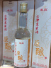 阿嵔山  台湾风味高粱酒 盒装粮食酒  老百姓口粮酒 酒 送礼 52度 450mL 6瓶 红酿整箱装 实拍图