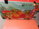 土八鲜江西橙子赣南脐橙新鲜水果赣州脐橙手剥甜橙礼盒 赣南血橙9-10斤【98%人未吃过】 实拍图