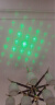 哲初激光笔100米大功率激光笔强光超远射usb充电逗猫激光笔售楼处用 续航礼盒版【图案头1个】两电一 绿色强光【户外光照约10000米】 晒单实拍图