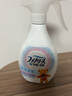Febreze日本进口 FEBREZE风倍清衣物鞋子地毯沙发织物去味除菌剂免洗喷雾 温和无香型（宝宝用） 370ml 1瓶 实拍图