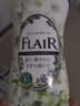 花王（KAO） FLAIR衣物柔顺剂婴儿可用衣物柔软剂日本进口衣服护理剂 520ml*1瓶 纯白花束香 实拍图