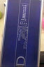 洋河天之蓝52度375mL 绵柔白酒 洋河酒厂旗舰 52度 375mL 1盒 实拍图