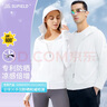 SUPIELD素湃全波段钛防晒衣女夏防紫外线防蚊虫外套男轻薄冰丝凉感防晒服 实拍图