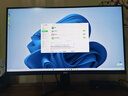 AOC【4K屏独立显卡】28英寸超清屏144Hz高刷IPS一体机游戏办公电脑14代高配AI商务台式整机 12代i5六核/核显+16G+512G固态 三年上门服务/内置WIFI.音响/送键鼠 实拍图