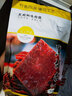 王上严选靖江猪肉脯即食猪肉铺高蛋白手撕猪肉干肉脯休闲办公室零食小吃 混合口味2500g5种口味各一袋 实拍图