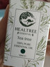 HEALTREE茶树精油 清洁毛孔单方精油调理痘痘面部精油护肤香薰10ml 实拍图
