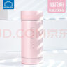 乐扣乐扣高颜值保温杯304不锈钢水杯女士学生儿童便携轻量迷你口袋杯子 樱花粉200ml 实拍图
