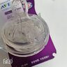 新安怡（AVENT）飞利浦奶瓶奶嘴新生儿宽口径进口仿母乳防胀气硅胶奶嘴 升级3.0奶嘴 12月+ 2只装 单个 实拍图