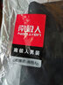 罗伦迪萨休闲裤男夏季款休闲裤男士宽松直筒中年男裤商务休闲长裤男装裤子 37#藏蓝色(加绒) 34(2.7尺) 实拍图