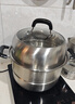 吉度蒸锅304不锈钢三层家用加厚多层蒸馒头的蒸笼大号电磁炉煤气灶用 304钢三层蒸锅（4-5人用） 28cm 实拍图