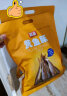 香海 香酥小黄鱼 温州特产肉干肉脯休闲零食 黄鱼酥 原味 250g/袋 实拍图