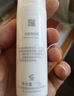 薇诺娜（WINONA） 净痘清颜霜15g  祛痘保湿舒缓 实拍图