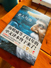 作家榜名著：老人与海（作家鲁羊经典全译本！人可以被毁灭，但不能被打败！读经典名著认准作家榜！） 实拍图