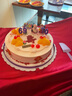 元祖（GANSO） 奶油生日蛋糕同城配送 祝寿蛋糕 预定订做 新鲜 寿桃 动物奶油 蟠桃祝寿 12号（10-12人食用） 实拍图