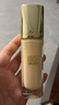 娇兰（Guerlain）金钻修颜粉底液0W(光泽透亮)35ml防晒遮瑕化妆品生日礼物送女友 实拍图