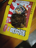 湖南特产小食嘴长沙臭豆腐零食麻辣臭干子小吃豆腐干独立小包装 香辣味 30包 实拍图