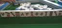喜迎门全自动麻将机过山车免推牌斜口出牌餐桌两用一体机主机配件四口机 1【送餐桌盖板】JD仓+旋风过山车+免推牌+可折叠 实拍图