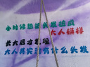 蒂诗卡结婚订婚宴kt板装扮布置迎宾婚礼背景墙酒店婚庆气球场景装饰全套 订婚/结婚kt版套装 实拍图