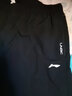 李宁速干冰丝运动裤男夏天新品宽松透气薄款直筒户外大码休闲裤 基础黑(束口+冰丝裤) 4XL (男195/96A) 实拍图
