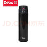 Debo 德铂托马斯304不锈钢保温杯车载杯[ DEP-719 黑色 实拍图