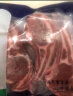 宁鑫 【烧烤季】盐池滩羊肉法式羊排小切420g宁夏生鲜原切烧烤食材 实拍图