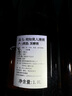 一醉万笑【双金奖受赏】日本原瓶进口清酒口粮酒大瓶日本酒洋酒冬酿酒米酒 日本进口清酒六支装 实拍图
